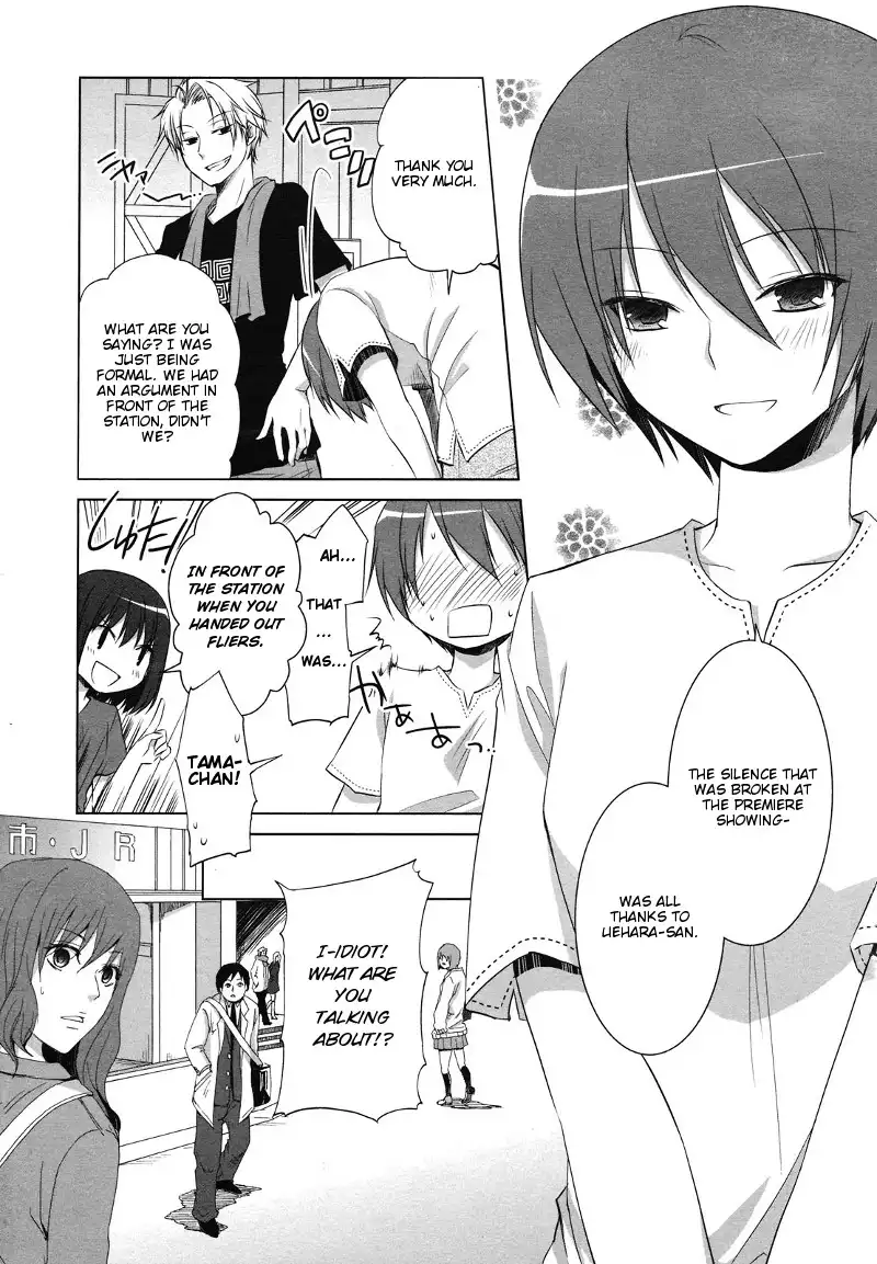 Sakaki Mirei no Tame nara Boku wa...!! Chapter 1 6